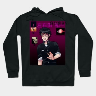 Pre-Game Kazuichi Hoodie